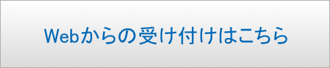 btn webcontact