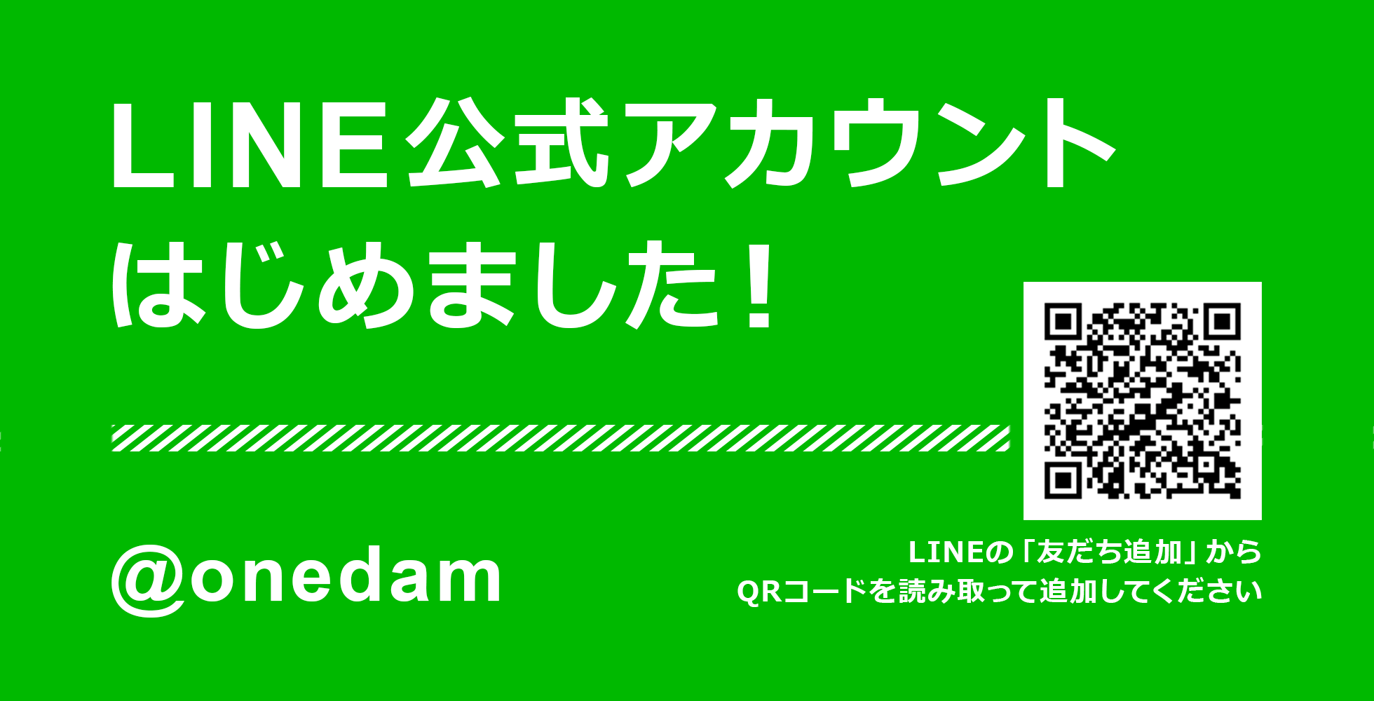 MV lineStart 01 144 t