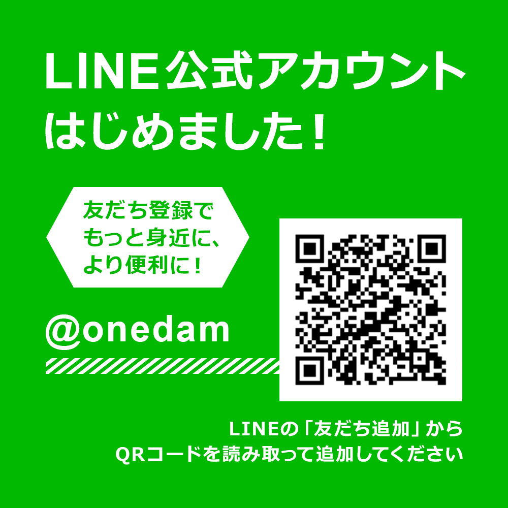 SNS lineStart 1000px qr t