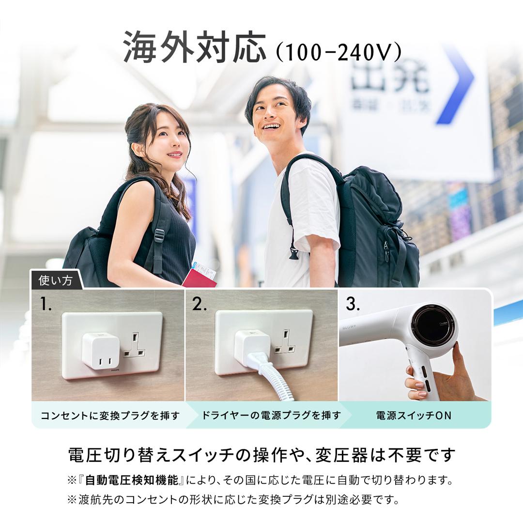 702f lp01 1080px