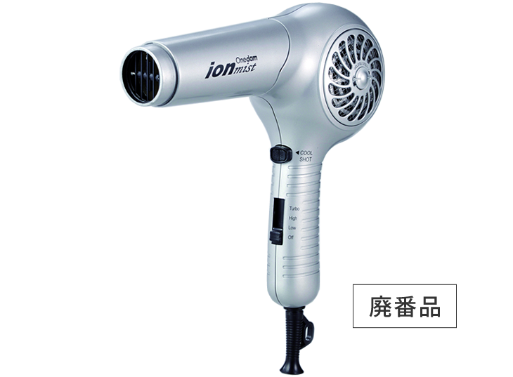 adh1000i 1 haiban