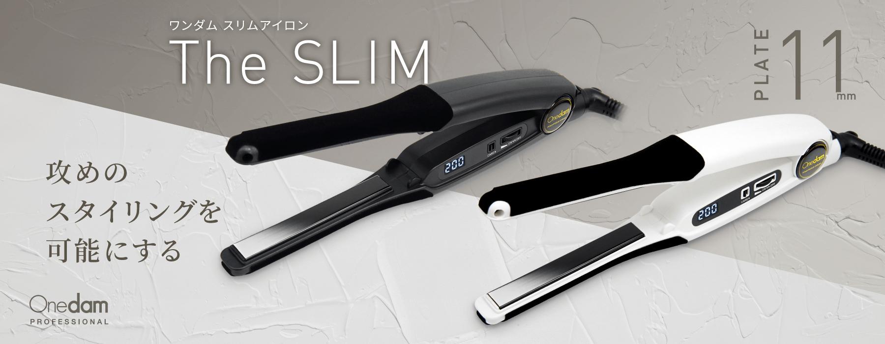slider AHI 112 1800x700px 241206