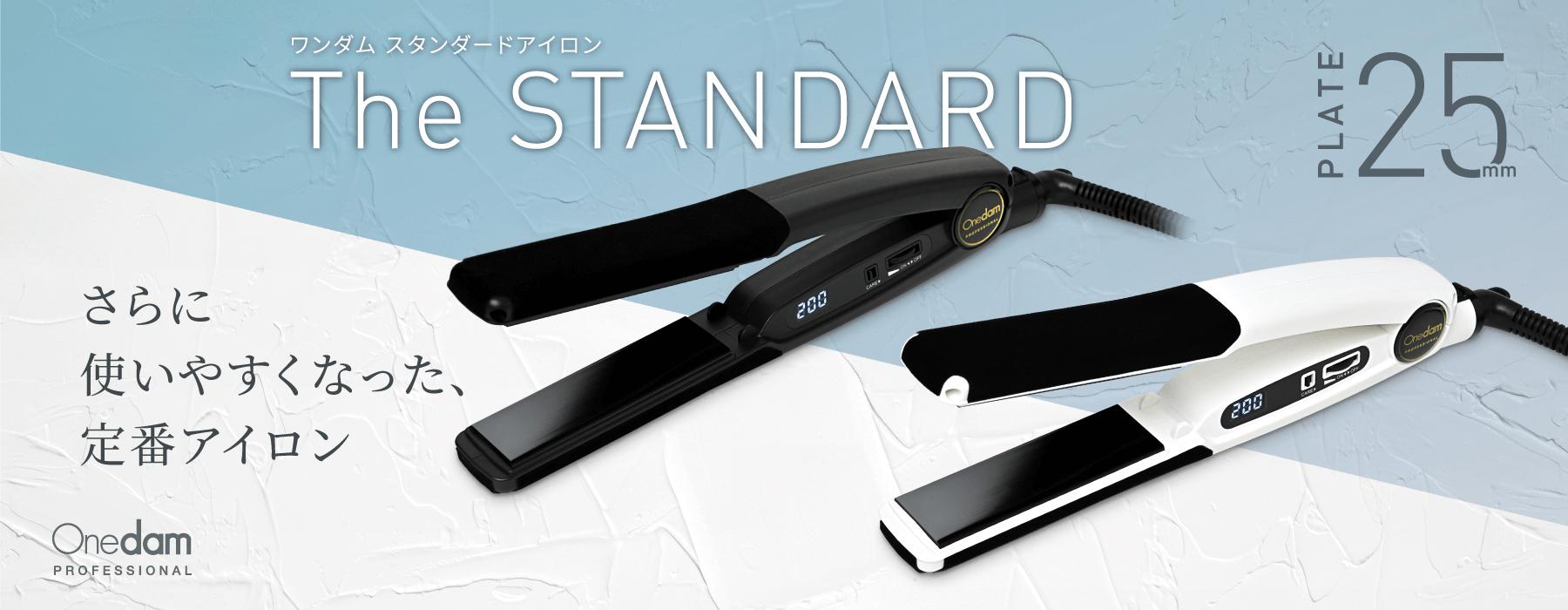 slider AHI 252 1800x700px 241206